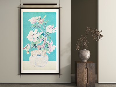 New Chinese Decorative Painting 3d model