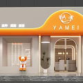 YAMEI Beauty Storefront with Modern Orange Curved Signboard Glass Door and Cartoon Doll Decor
