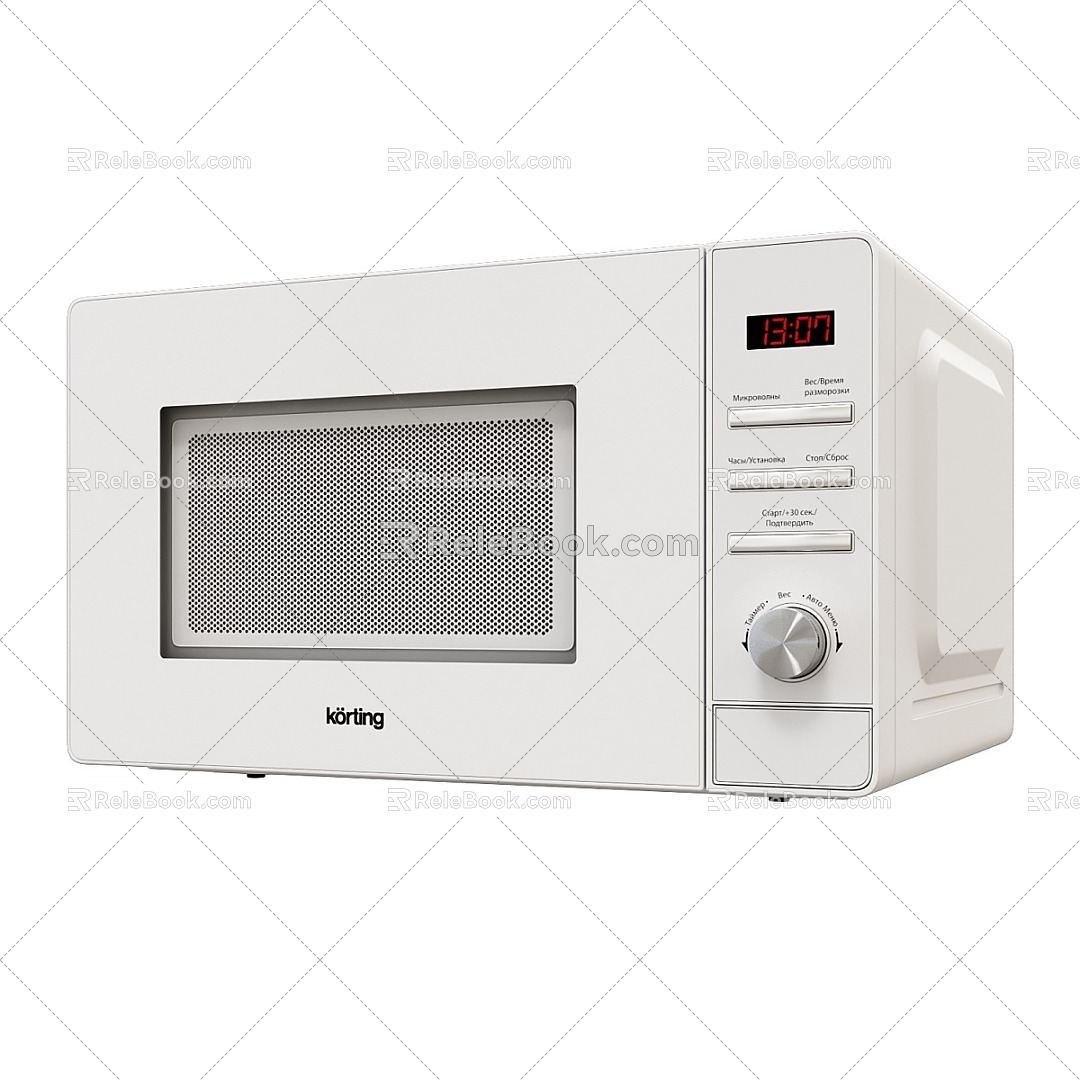 Modern microwave oven 3d model