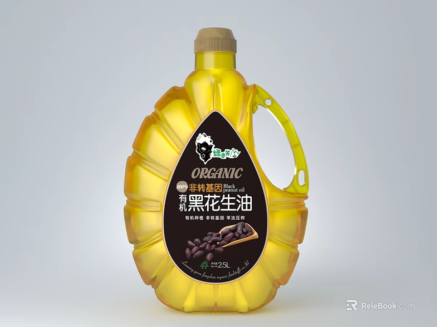Organic Black Sesame Oil Condiment Bottle With 5L Capacity And Handle Design 3d model 