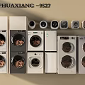 Various Washing Machine Models With Different Designs And Home Appliance Features 3d model