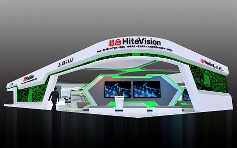 Modern Exhibition Booth Exhibition Exposition 3d model