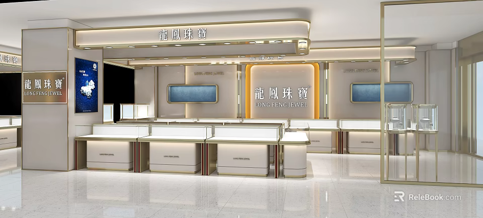 Longfeng Jewelry Store Interior With Elegant Display Counters And Modern Design 3d model