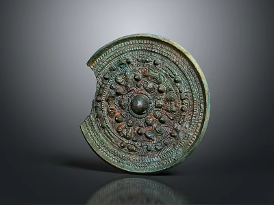 Antique Bronze Mirror With Circular Design And Intricate Carved Decorative Patterns 3d model