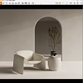Stylish Beige Leisure Chair With Stone Side Table Near Arched Doorway Accompanied By Green Plant