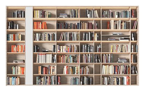 Modern Bookshelf Solid Wood Bookshelf 3d model