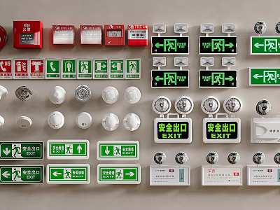 Various Fire Safety Equipment Including Alarms Exit Signs Detectors And Call Points 3d model