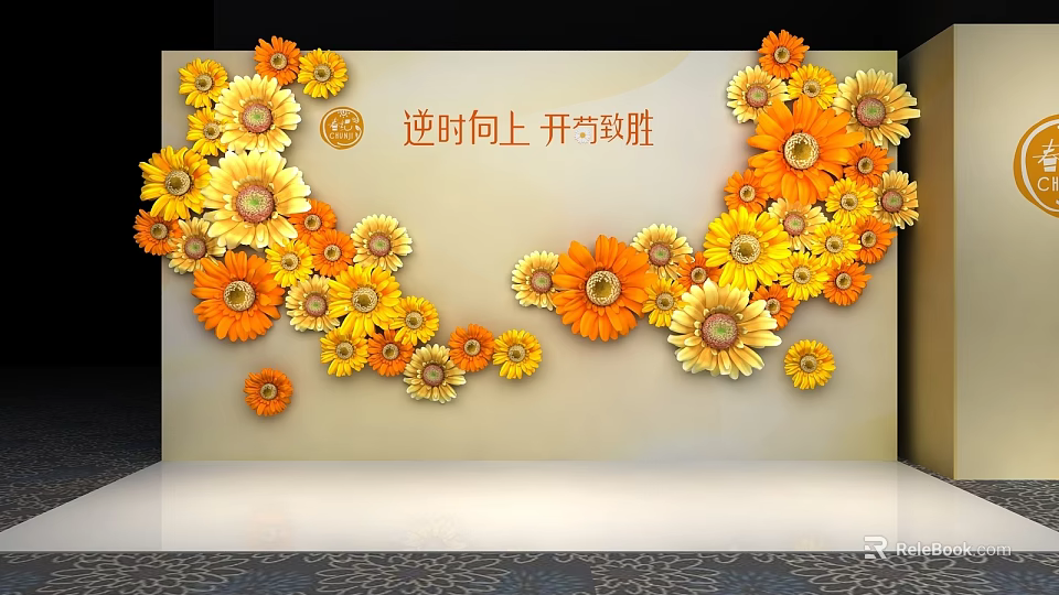 Beautiful Decorative Wall With Yellow Orange Flowers For Photo Check In Spot 3d model 