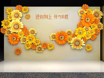 Beautiful Decorative Wall With Yellow Orange Flowers For Photo Check In Spot 3d model
