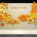 Beautiful Decorative Wall With Yellow Orange Flowers For Photo Check In Spot