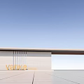 Modern Gate Simple Entrance Gate 3d model