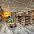 Natural Is Best Mall Store With Natural Products Shelves And Display Cabinets