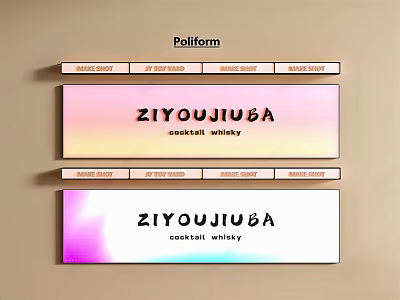 Poliform Lightbox Design For Ziyoujiu6a Cocktail Whiskey With Gradient Color Display And Brand Sign 3d model