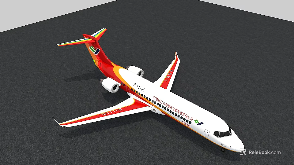 China Express Passenger Airliner With Red Yellow White Livery And Green Red Tail 3d model 