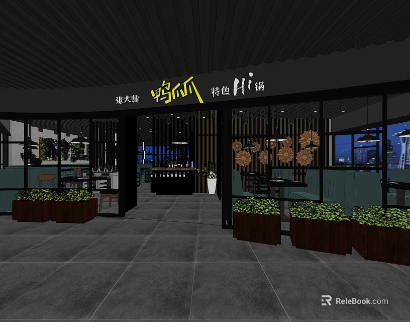 Special Hotpot Restaurant With Duck Feet Dishes Glass Windows Green Plants Indoor Seating 3d model 