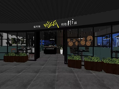 Special Hotpot Restaurant With Duck Feet Dishes Glass Windows Green Plants Indoor Seating 3d model
