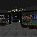 Special Hotpot Restaurant With Duck Feet Dishes Glass Windows Green Plants Indoor Seating
