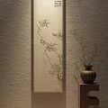 Vertical Wall Painting With Bamboo And Floral Design Alongside Ceramic Vase On Stand