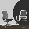 Modern Office Chair with Mesh Backrest and Black Gray Seat in Wabi Sabi Inspired Style
