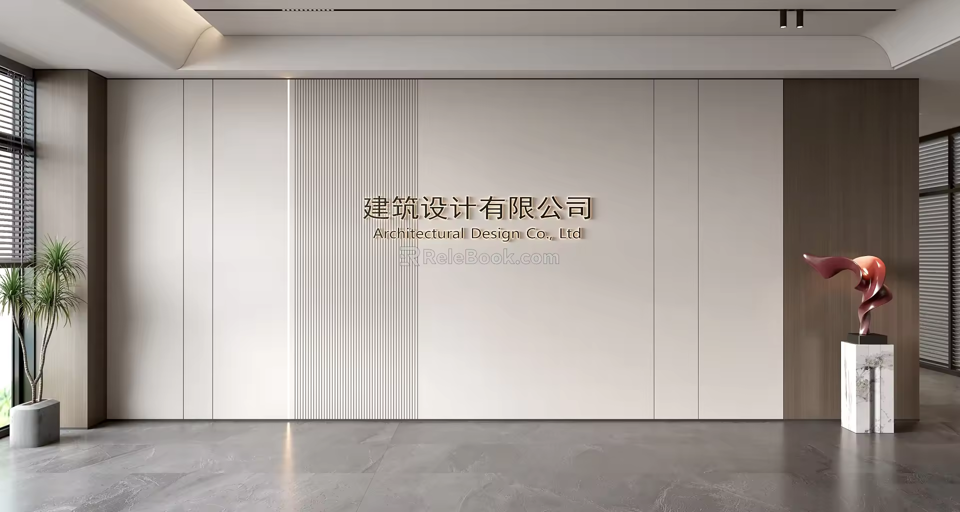 Modern Front Desk Background Wall Simple Background Wall Front Desk Reception Area Background Wall Company Front Desk Background Wall 3d model