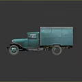 Teal Colored Vintage Truck With Enclosed Cargo Bed And Retro Styling