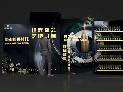 Artistic Commercial Photo Spot With Skyscraper Backdrop And Wine Bottle 3d model