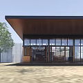 Modern Detached House With Large Glass Windows Wooden Eave And Side Tree
