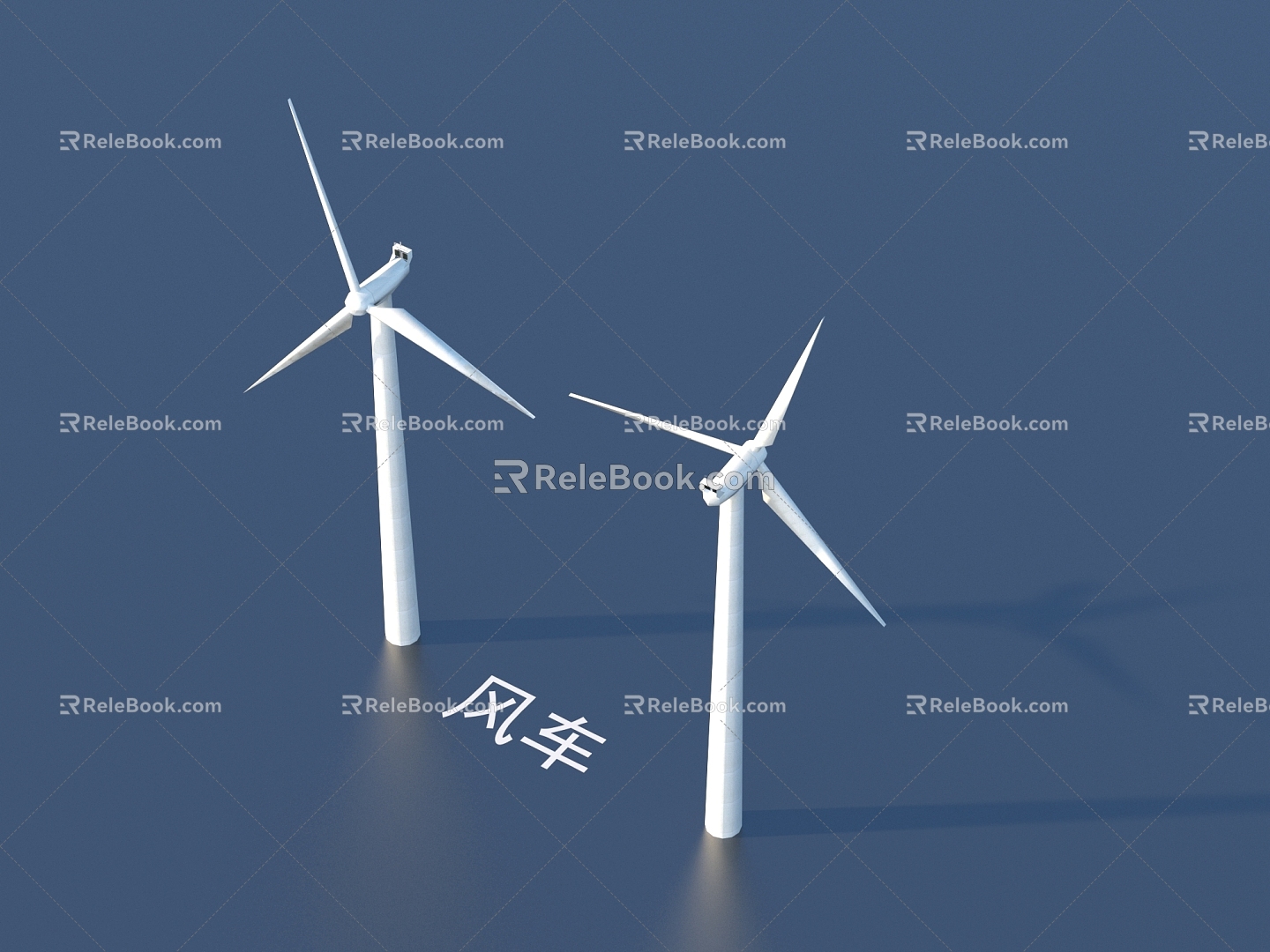 Windmill outdoor sketch 3d model