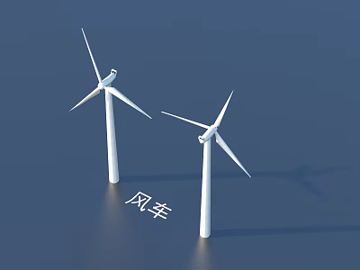 Garden Decorative Windmills Two White Structures For Outdoor Landscape Design 3d model