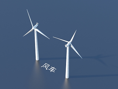 Windmill outdoor sketch 3d model