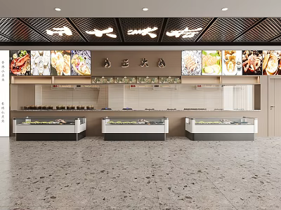 Public Canteen Facility Interior With Multiple Food Display Cases And Menu Screens 3d model
