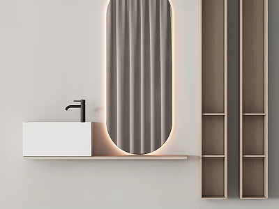 Modern Bathroom Washbasin With Illuminated Oval Mirror And Wooden Wall Shelves Design 3d model