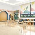 Modern Reading Room Primary and Secondary School Reading Area 3d model
