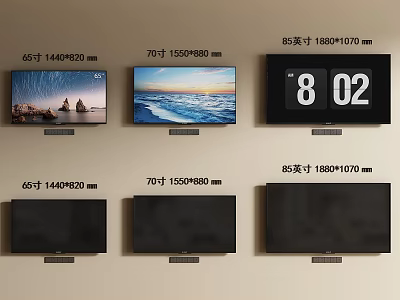65 70 85 Inch TVs Featuring Scenic Views And Digital Clock 3d model