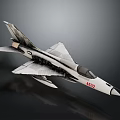 Airplane Model With 4532 Number White Black Stripes And Detailed Design