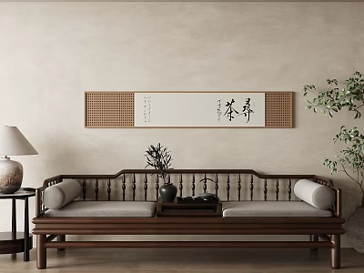 New Chinese Double Sofa Rohan Chair Solid Wood Sofa 3d model