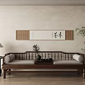 Chinese Style Wooden Two Seater Sofa With Tea Table And Calligraphy Wall Art