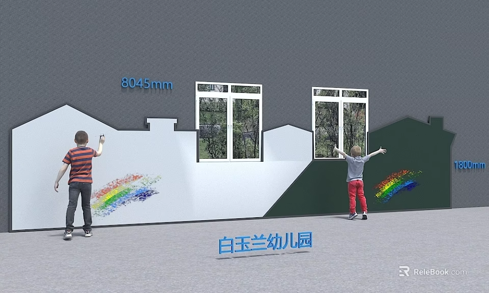 Baiyulan Kindergarten Featuring Children Drawing Rainbow On Wall With Green Tree Windows 3d model 