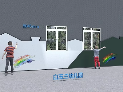 Baiyulan Kindergarten Featuring Children Drawing Rainbow On Wall With Green Tree Windows 3d model