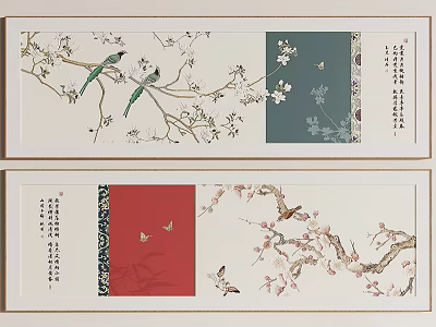 Traditional Chinese Flower Bird Paintings With Blossoms Birds Calligraphy And Borders 3d model