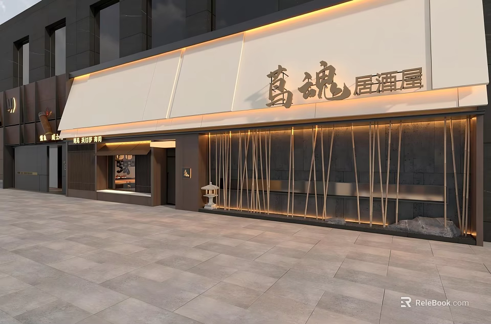 Modern Japanese Izakaya Restaurant Exterior With White Awnings Wooden Slats And Warm Lighting 3d model 