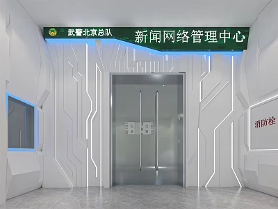 Modern White Entrance Facade With Geometric Lines Glass Door And Illuminated Sign 3d model