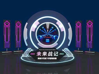 Future Game Scene 2023 Tech Inspired With Neon Lights And Circular Stage 3d model