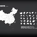 Modern China Map Puzzle Wall Decor With White Province Shapes For Home Decor