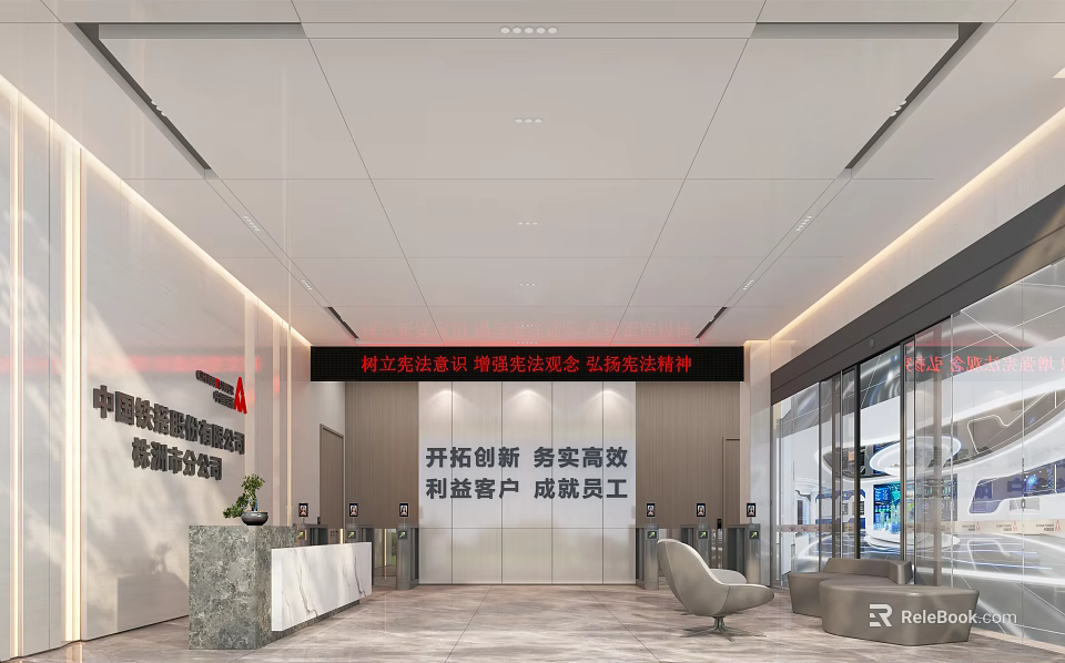 Smart Efficient Service Hall Interior With Modern Reception Area And Facilities 3d model