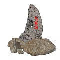 Natural Stone and Wood Decorative Pieces With Rustic Texture and Handcrafted Design