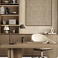 Modern Home Office Desk Chair Set With Wooden Bookshelves Wall Art And Table Lamp