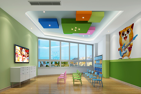 Modern Kindergarten Children's Classroom 3d model