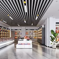 Tobacco and Alcohol Store Interior with Shelves Display Counter and Green Plant