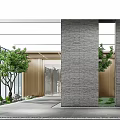 Modern Architecture Exterior With Glass Curtain Wall Stone Panels And Green Plants